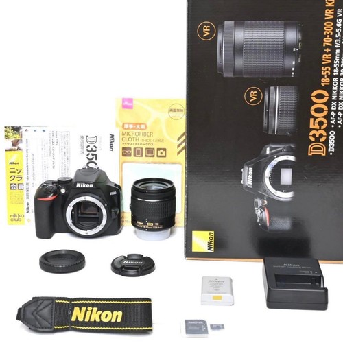 Kit obiettivo nikon d3500 - obiettivo,
