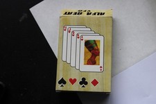 CARTE DA GIOCO ANTICO EGITTO
