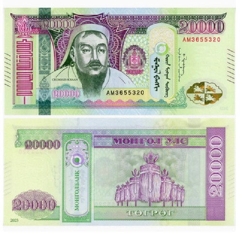 Banconota mongolia 20000 - banconota,