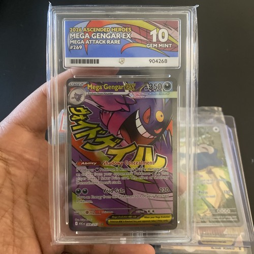 Mega gengar 269 - mega,