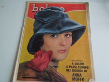 MARZIA UBALDI- ANNA MOFFO- BETTY CURTIS- SOFIA LOREN- ALBERTO LIONELLO-A SULIGOJ