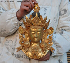 Appendiabiti da parete 12" bronzo tibetano dorato Kwan-Yin GuanYin Dea testa di Buddha Thangka