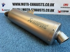 Silenziatore di scarico BMW