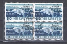1938 SVIZZERA, varietà, 30 cent. Colonne pettorali - colonna rotta - Zumstein n.