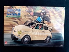 Gunze Sangyo 1/24 Fiat 500F