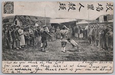 CHINA A Public Execution