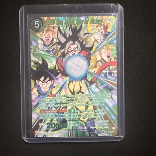 Dragon ball super - dragon,