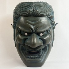 Maschera Kagura giapponese in