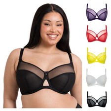 Reggiseno Curvy Kate Victory 4