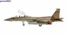 Modellino aereo in lega 1/200