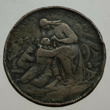 Gettone Medaglia CROCE ROSSA