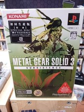 Metal Gear Solid 3 Subsistence
