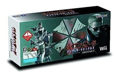 Resident evil umbrella - resident,