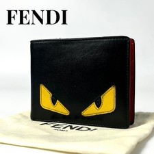 Fendi Bug's Eye Monster Wallet