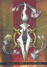 Pokemon Leggende Arceus Art