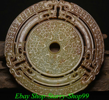 5,4" Vecchia Dinastia Cinese