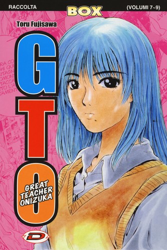 Big gto box vol 3 - gto., vol.