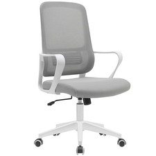 Sedia da Ufficio Grigio e
