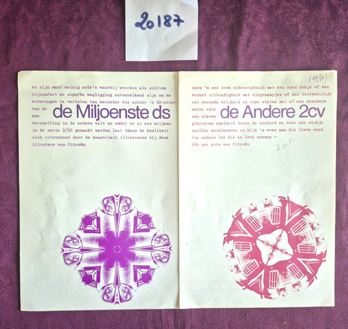20187 dépliant gamme - °20187, /