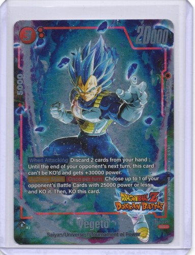 Dragon ball fusion - ball, world