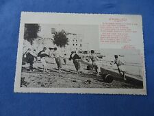 ANTICA CARTOLINA-NAPOLI-VERSI