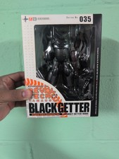 Modellino Revoltech Yamaguchi