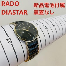 Orologio Uomo Rado Diastar 160.0281.3N Data Ceramica Quadrante Nero dal Giappone