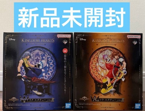 Set figurine ichiban - 2, kuji