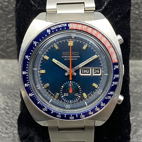 Rare seiko chronograph - chronograph, pogue