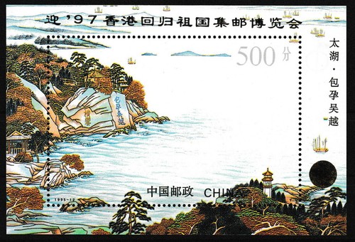 Cina isola delle tartarughe - delle,
