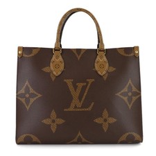 Borsa a tracolla Louis Vuitton