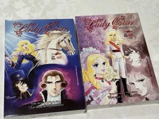 Lady Oscar Serie Completa