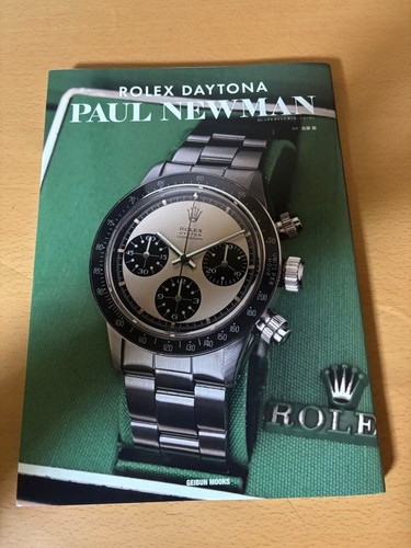 Rolex daytona paul - daytona, newman