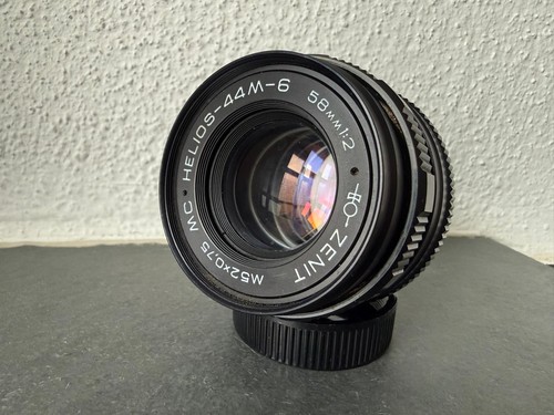 Helios 44m 58mm - 58mm, 44-2