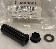 Dado occhio superiore - , hardware