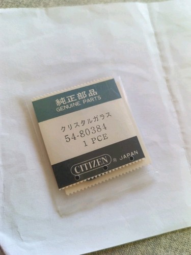 Vintage lcd digital - lcd, watch