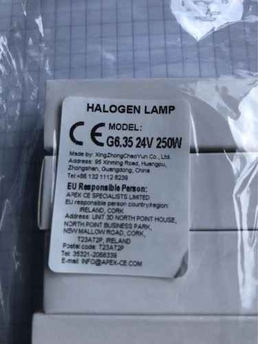 Lampada ehj 250 - w, g6.35