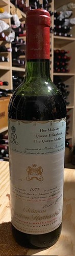 Chateau mouton rothschild - chateau,