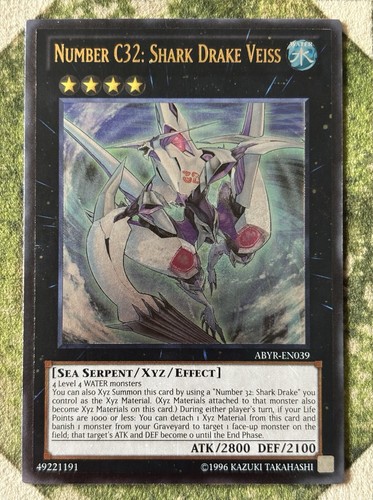 Yugioh numero c32 shark drake - shark,