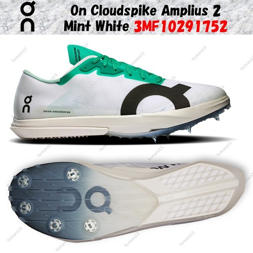 Cloudspike amplius bianco - cloudspike,