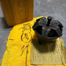 Bruciatore di incenso Lily a