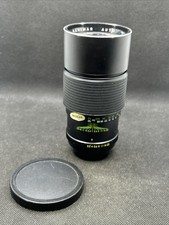 Obiettivo KOMURA Haninar  200  mm  1:35 62õ 