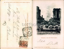 *OFFERTE POSTA 1*-CATANIA