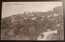 1920ca Aprigliano (Cosenza) - frazione brupa