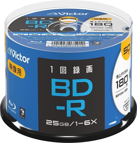 Victor blu ray disc r - victor,