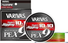 VARIVAS Avani Jigging 10x10