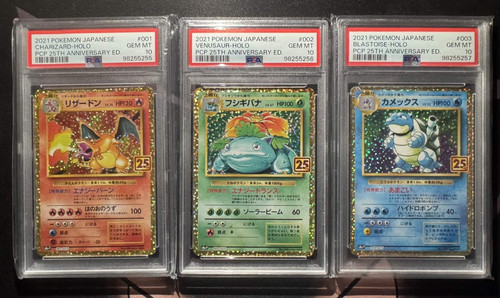 2021 charizard blastoise - charizard,
