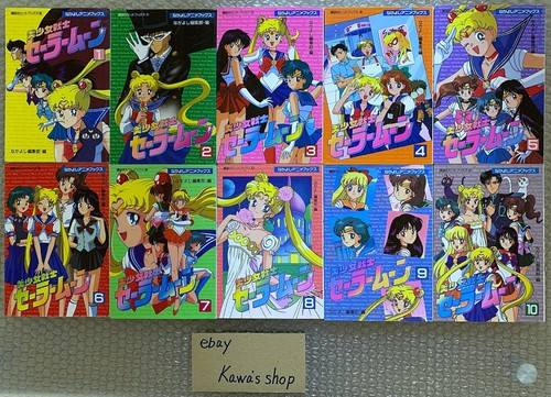 Sailor moon animation comic - animation,