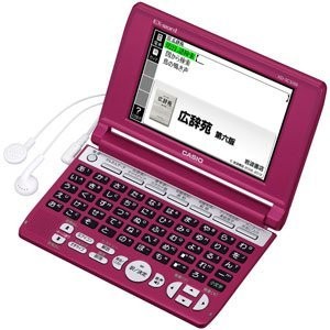 Casio dizionario elettronico