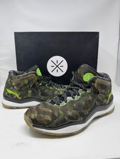 Scarpe da basket mimetiche